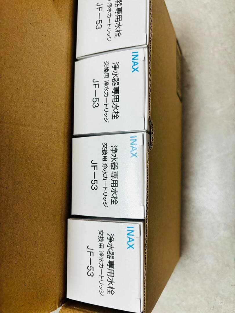 浄水器交換用カートリッジ JF-53-F 17物質除去 INAX LIXIL
