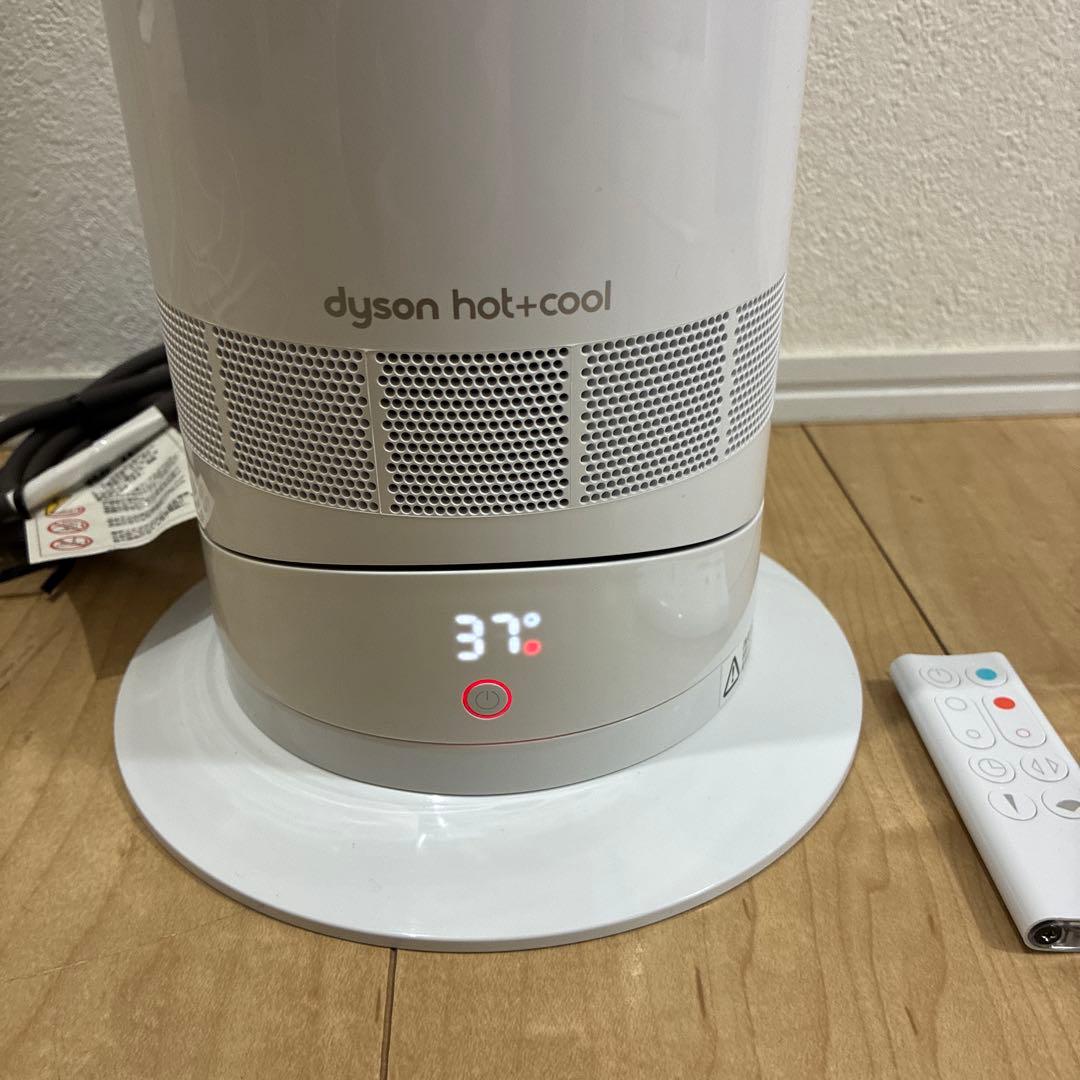 高年式dyson ダイソン Hot&Cool AM09 2025年製 美品です！