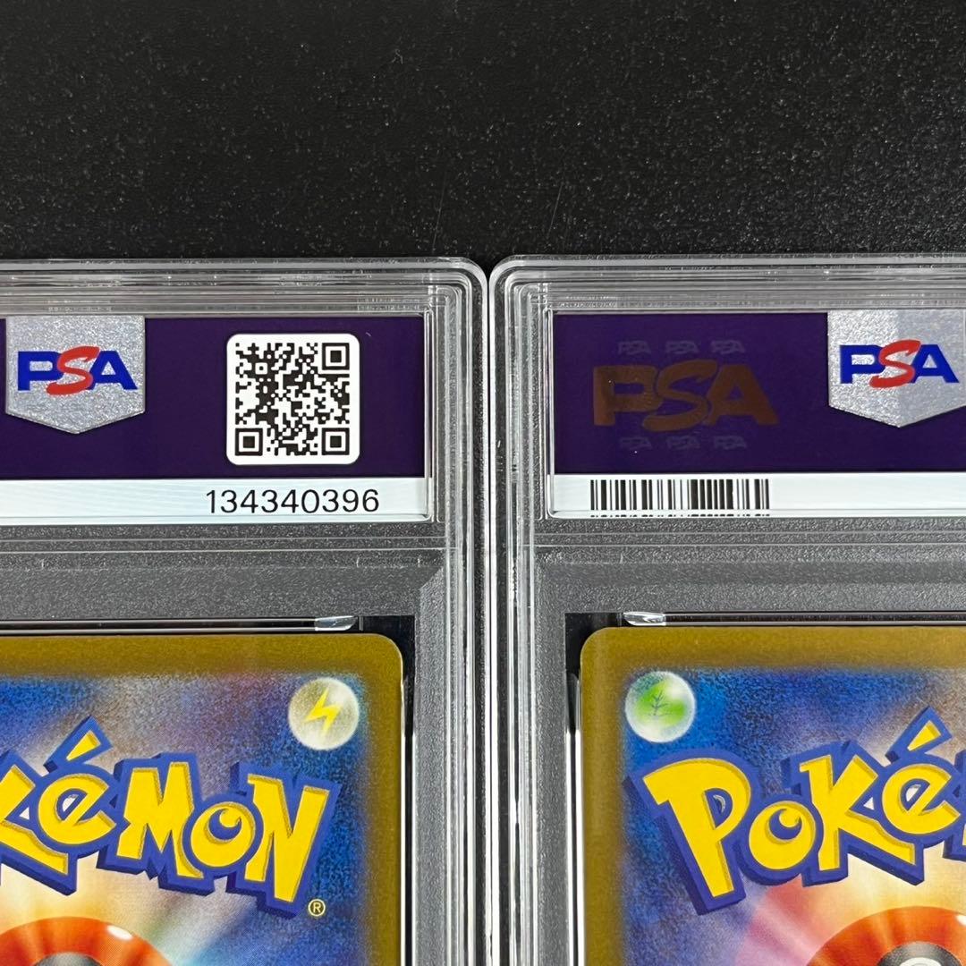 PSA10ガルーラ CLK 017/032 Classic 3連番 まとめ売り