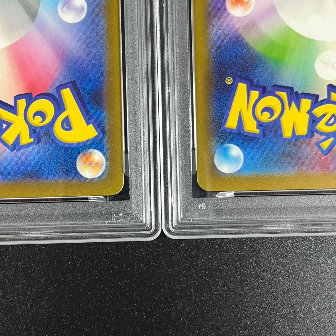 PSA10ガルーラ CLK 017/032 Classic 3連番 まとめ売り