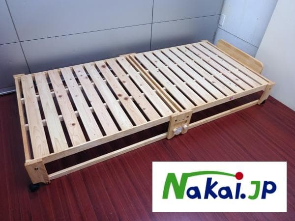 ②中居木工 折りたたみひのきスノコベッド ロータイプ シングル