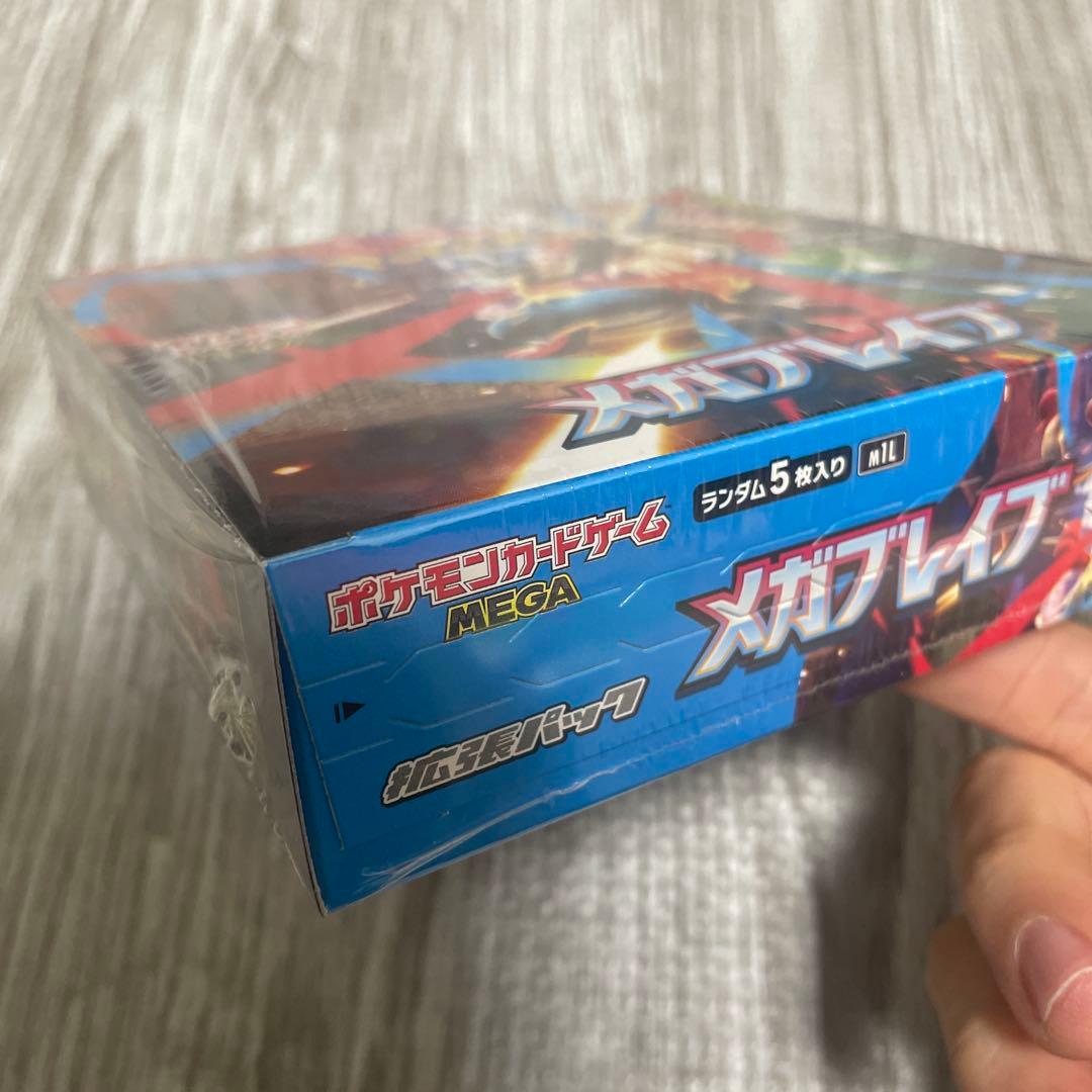 ポケモンカード メガブレイブ　未開封BOX シュリンク付き