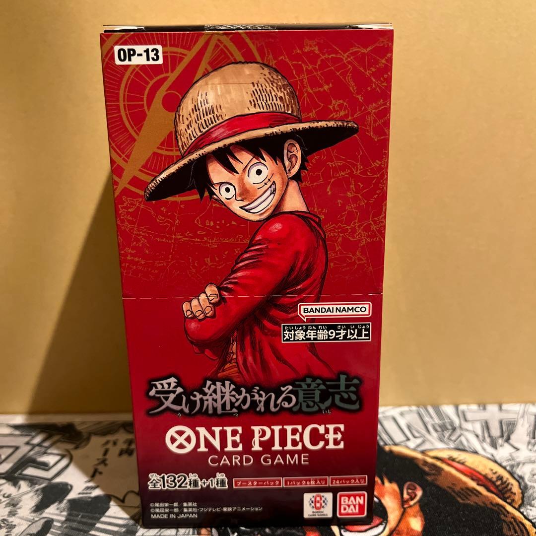 ワンピースカード　まとめ売り　BOX 未開封パック