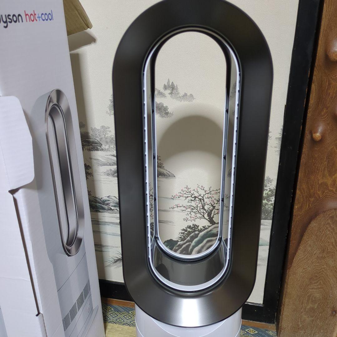 Dyson ダイソン Hot+Cool AM09 2025年製　超美品　最安