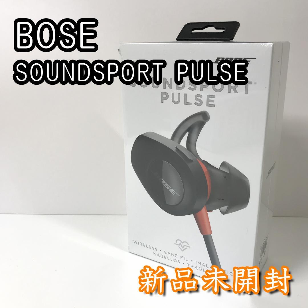 【未開封品】 BOSE ワイヤレスイヤホン SoundSport Pulse