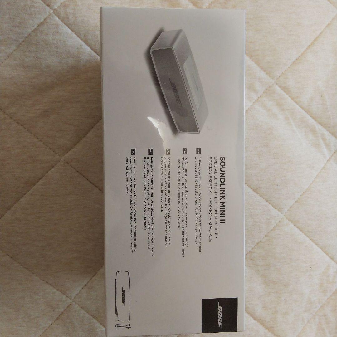 BOSE SOUNLINK MINI II 特別版