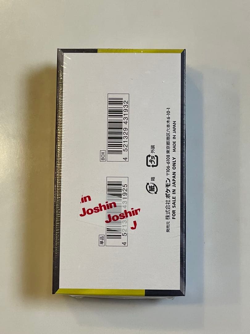 ポケモンカード MEGAドリームex 1BOX 【シュリンク付き】