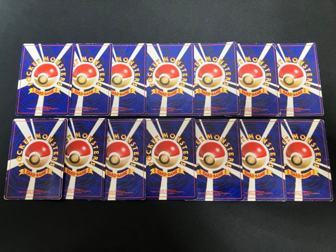 【特価】ライチュウ 旧裏 ×14枚