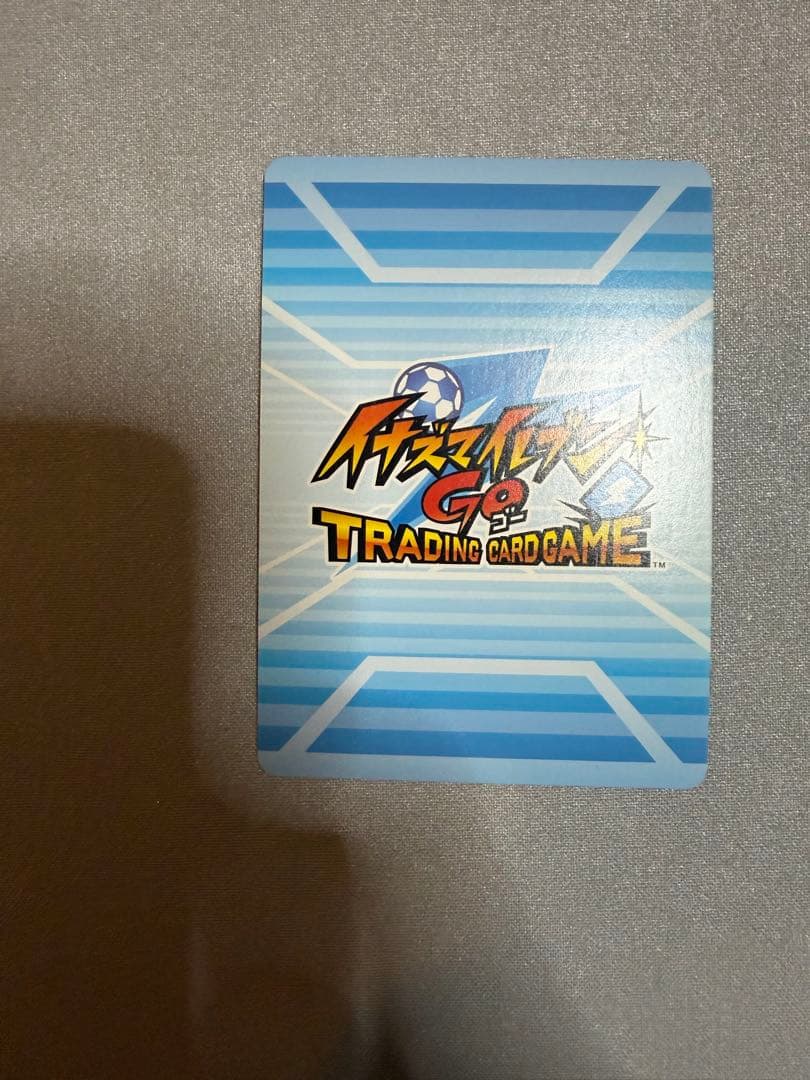 菜花黄名子　イナズマイレブンGO TCG　 時空最強イレブン