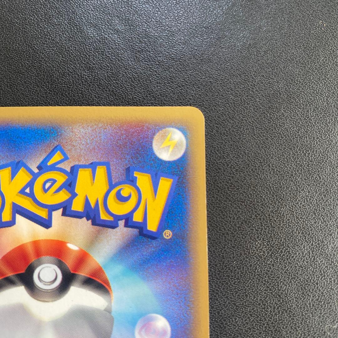 ポケモンカード カードe メタモン