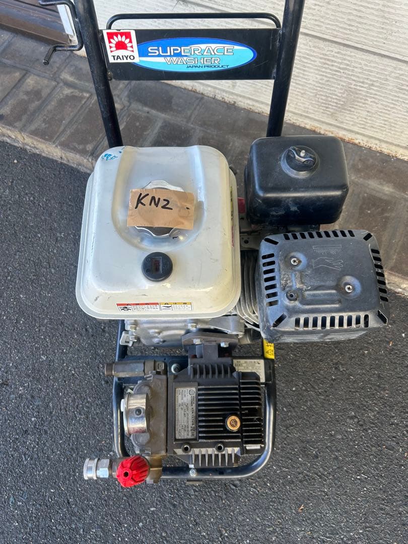 KN2 ★スーパー工業 エンジン式高圧洗浄 SEC-1310-2N-TA セット