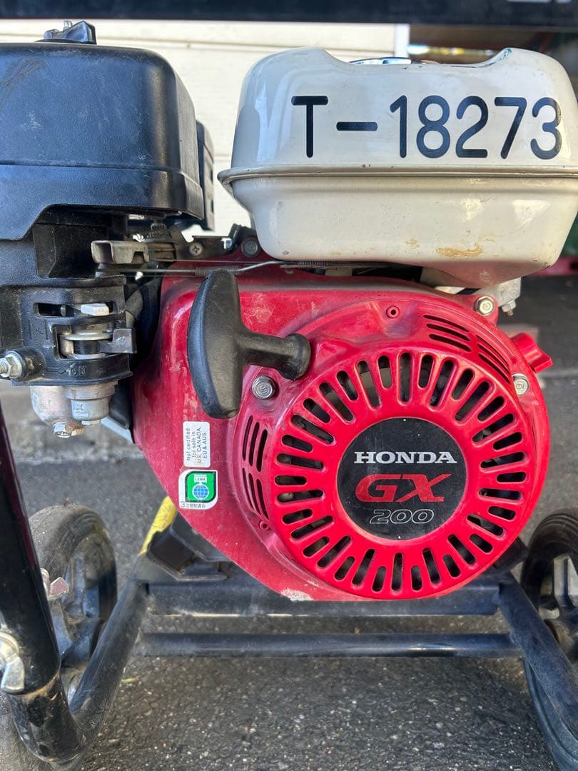 KN2 ★スーパー工業 エンジン式高圧洗浄 SEC-1310-2N-TA セット