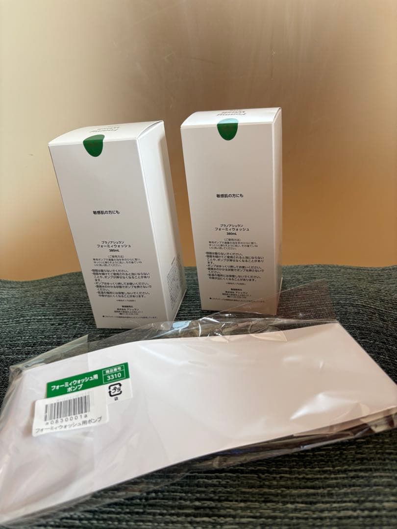 新品未使用 アシュラン　リューアル　新商品 フォーミーウォッシュ　➕　専用ポンプ