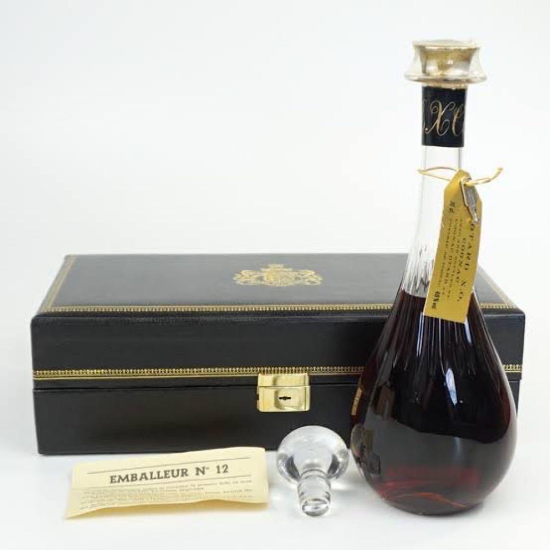 OTARD X.O. コニャック 700ml 40%