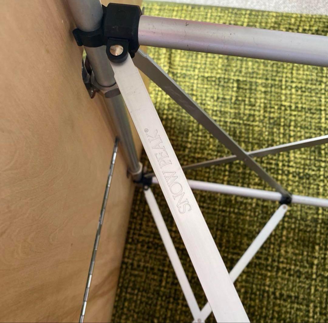 【絶版品】 PEAK アウトドアテーブル 収納バッグ付き