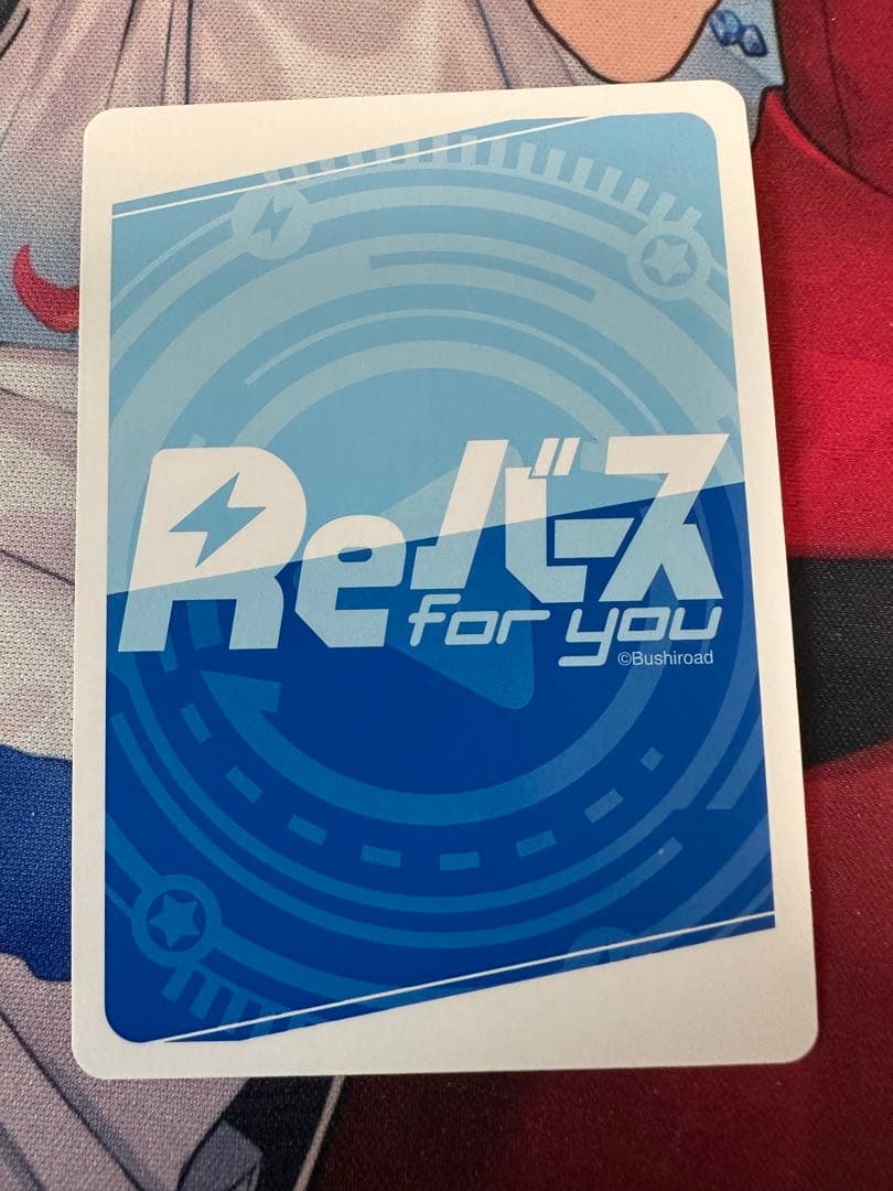 reバース 新条アカネ＆アレクシス ケリヴ　sp サイン　グリッドマン