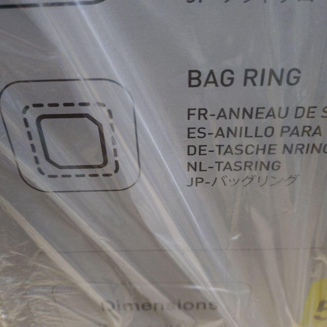 ごみ箱　EKO HANA SENSOR BIN 50L