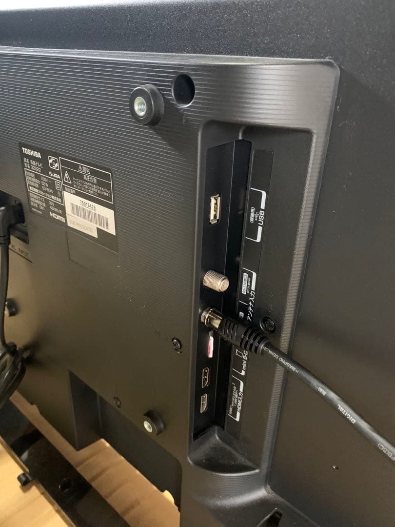 ☆4.液晶テレビ 東芝 REGZA 32インチ