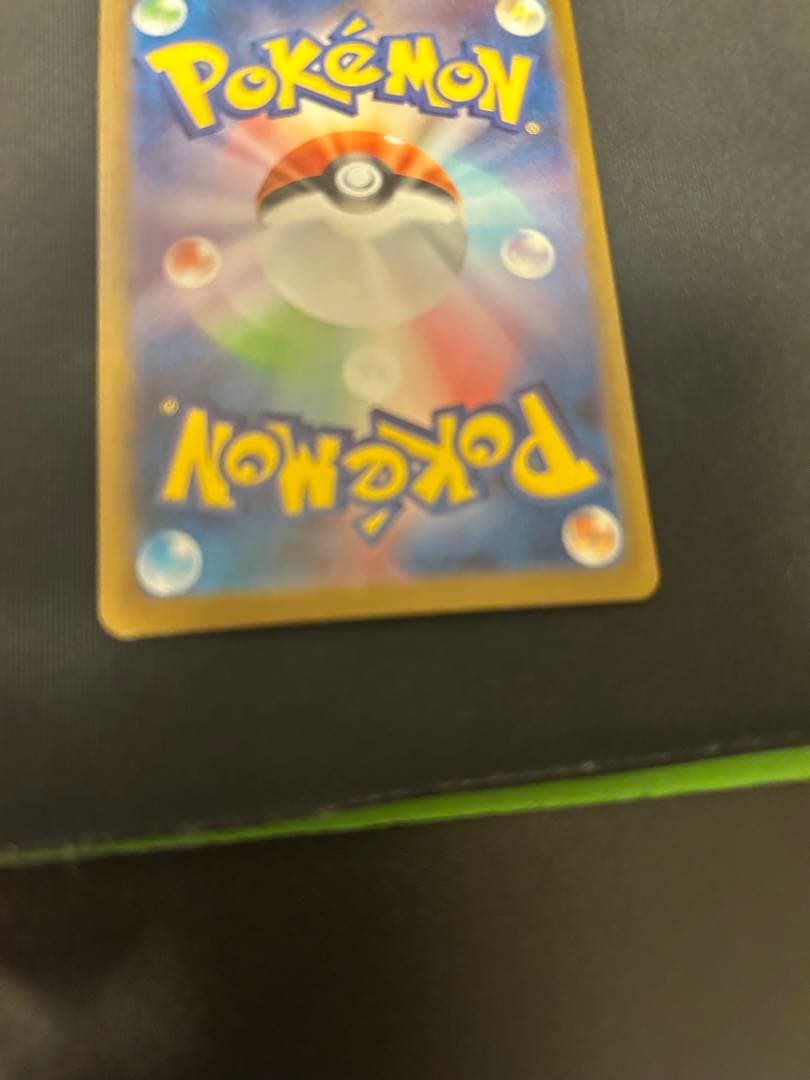 リーリエの決心 sr 2枚