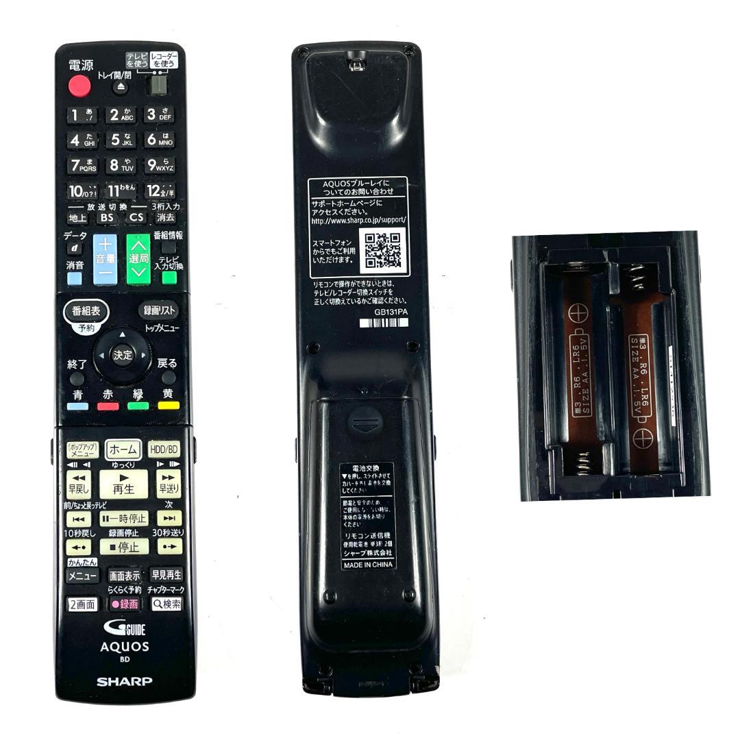 シャープ BD-T1800 ブルーレイ DVDレコーダー