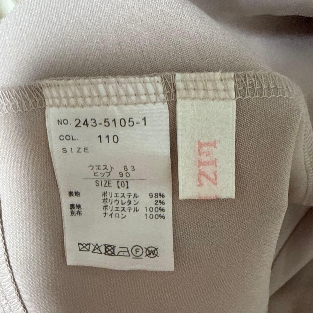 LIZLISA リズリサ レースアップコルセットライクスカパン ピンク