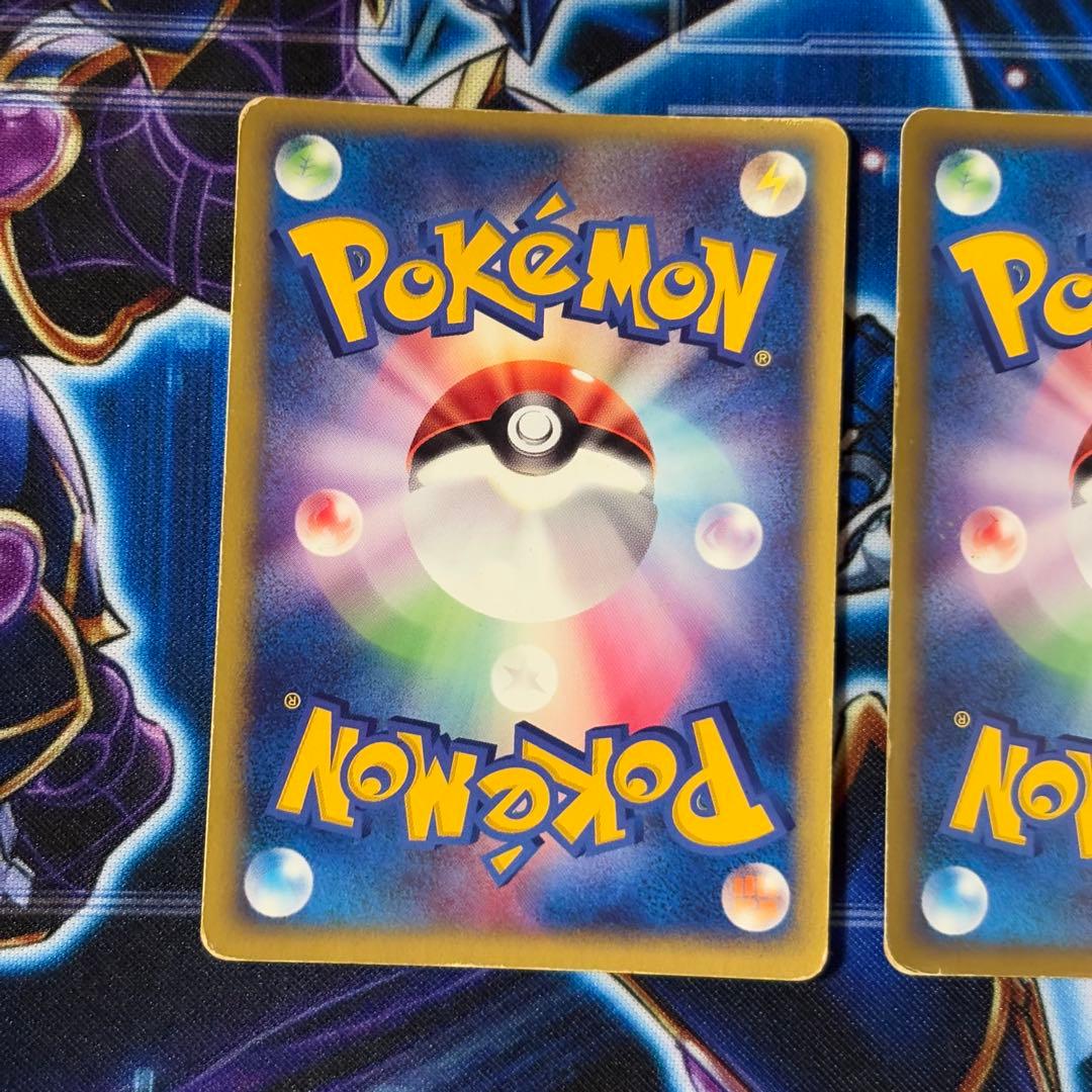 ポケモンカード　vs R団のスイクン　R団のエンテイ　R団のライコウ　3枚セット