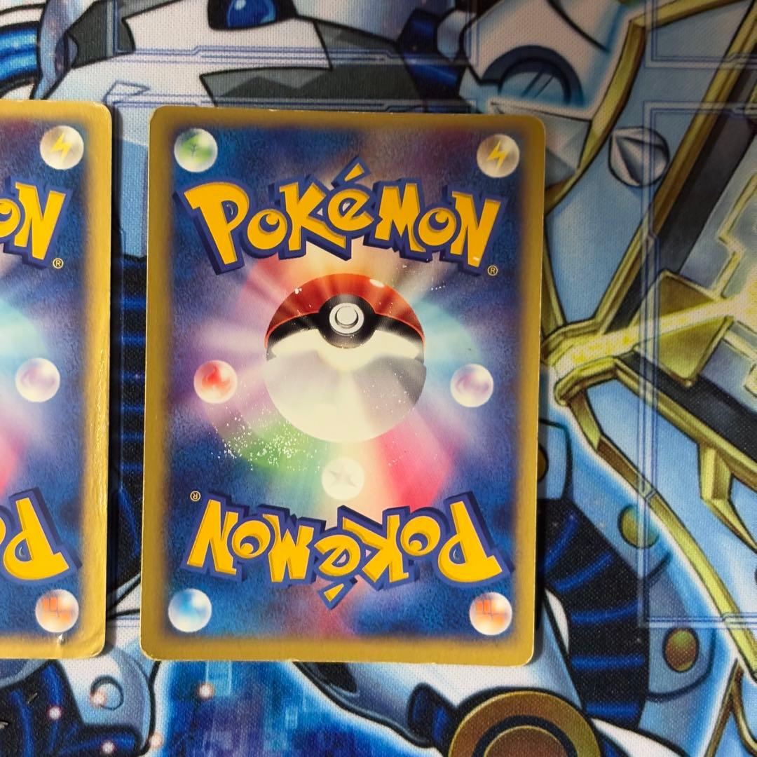 ポケモンカード　vs R団のスイクン　R団のエンテイ　R団のライコウ　3枚セット