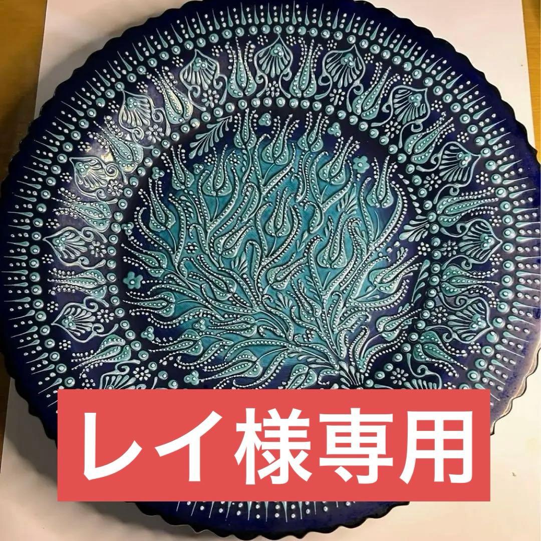 ターコイズを練り込んだ皿、壁掛け(購入者特典有り)