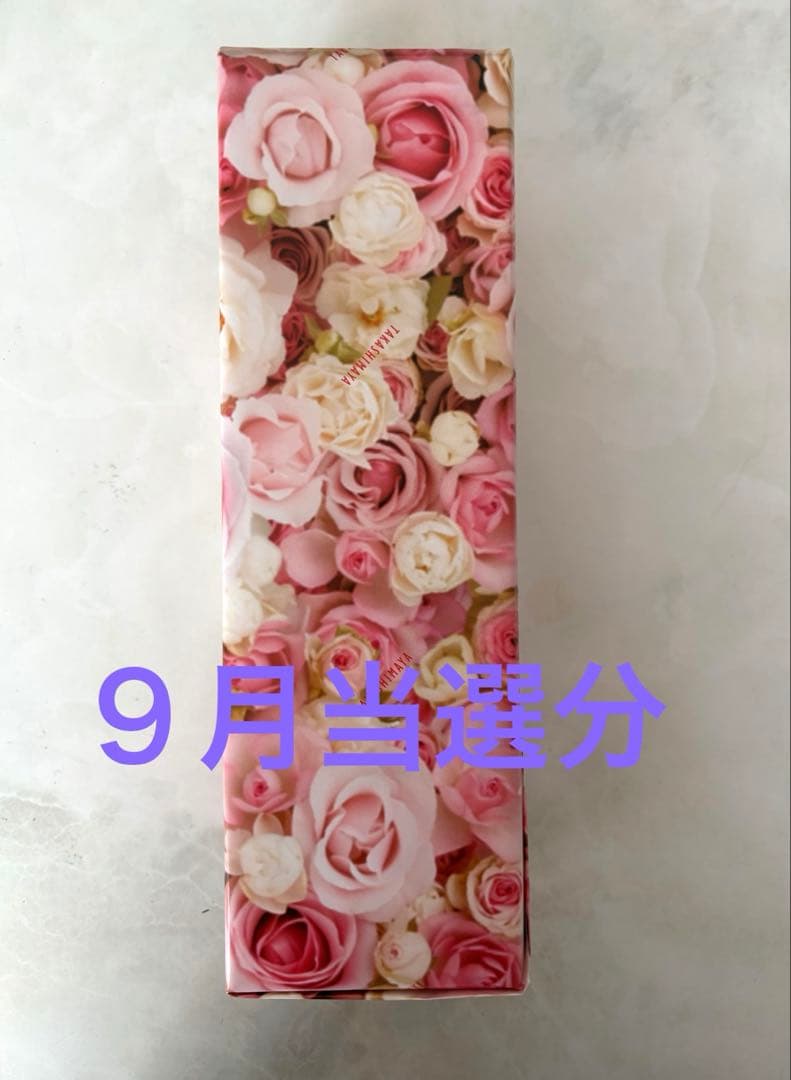 森伊蔵 金ラベル 720ml 金ラベル 包装済み 焼酎