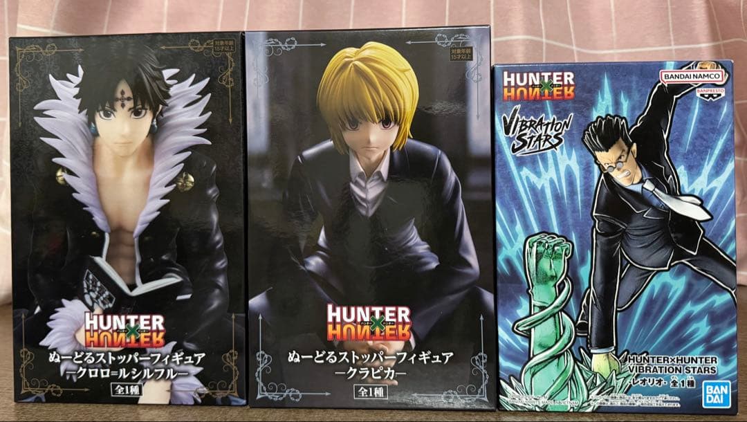 ハンターハンター　フィギュア　3体　まとめ売り