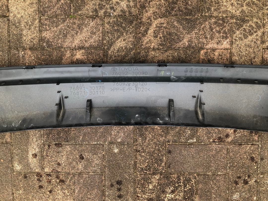 クラウンアスリート210後期3.5 リアアンダースポイラー