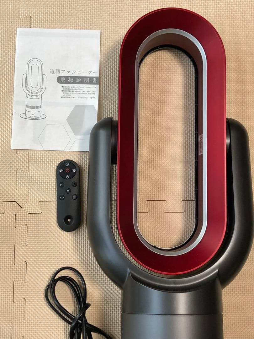 Q8-PRO セラミックヒーター 暖房器具 省エネ 羽根なし