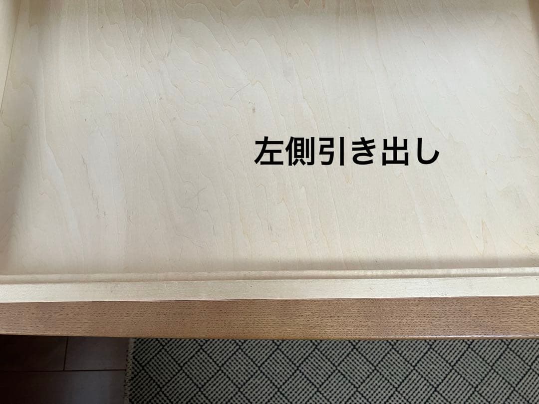 ★なりこ★カリモク学習机　　机のみ