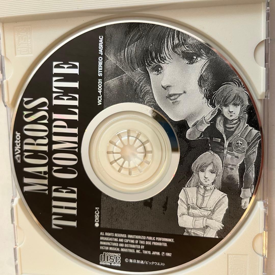 MACROSS THE COMPLETE 3枚組CD