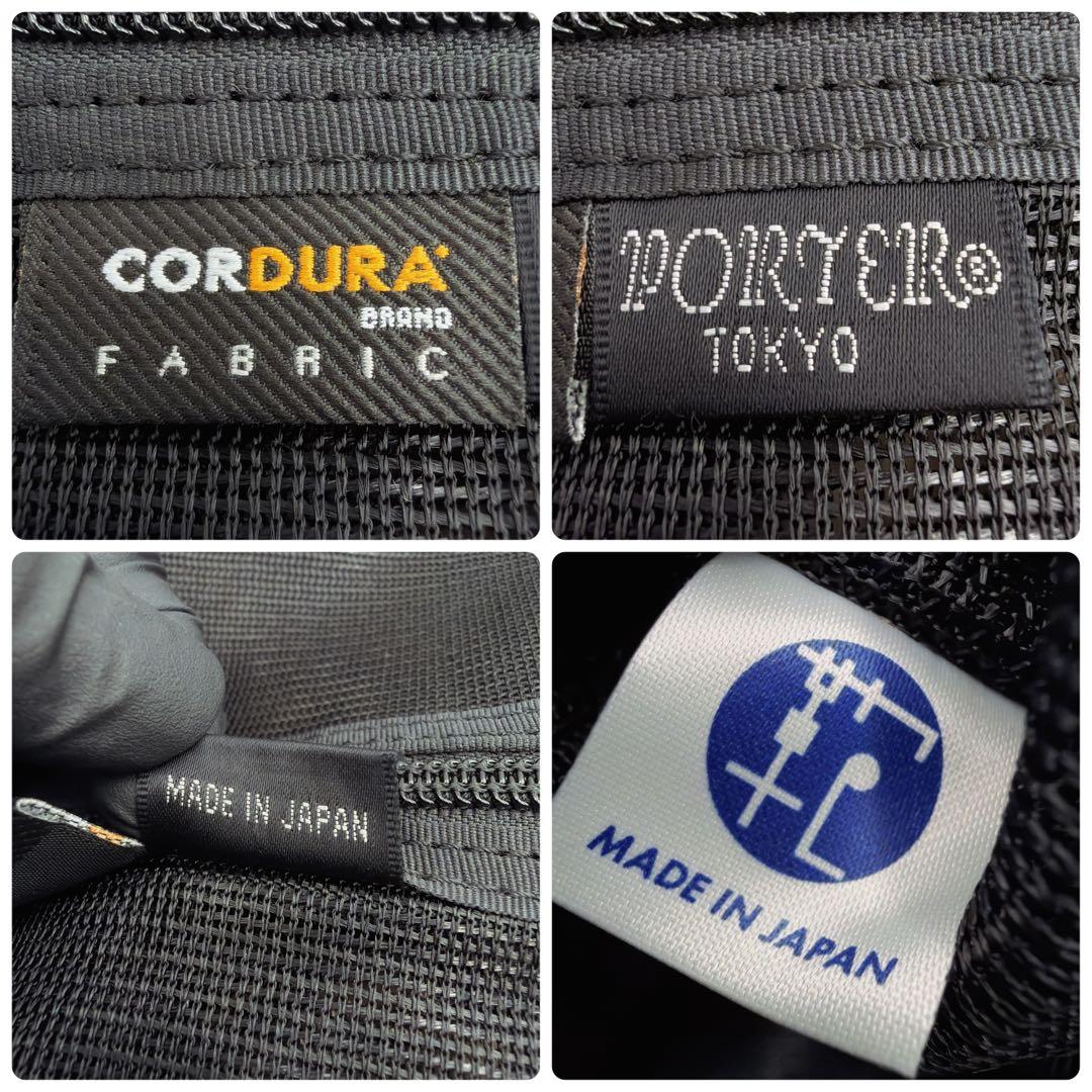 極美品 ポーター ブースパック 3way ダッフルバッグ M ボストン リュック