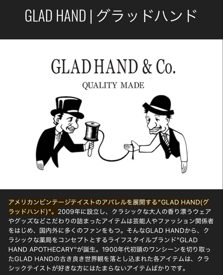 ⭐️激レア⭐️GangsterVille ギャングスタービル　デニムジャケット　Ｌ