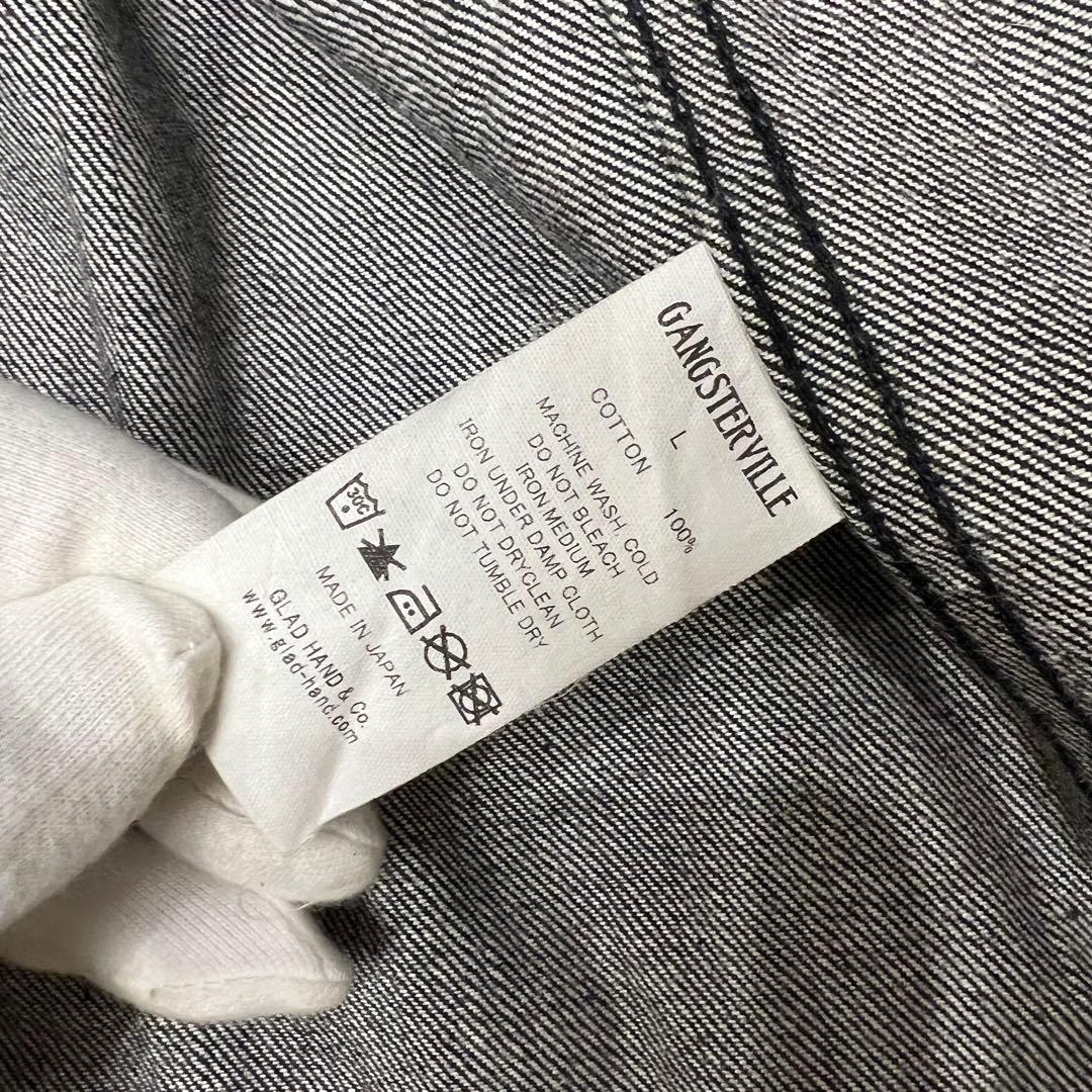 ⭐️激レア⭐️GangsterVille ギャングスタービル　デニムジャケット　Ｌ