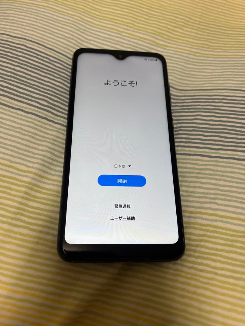 docomo スマートフォン 本体 未使用