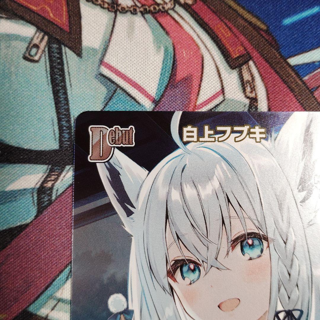 ホロカ　白上フブキ　プロモ