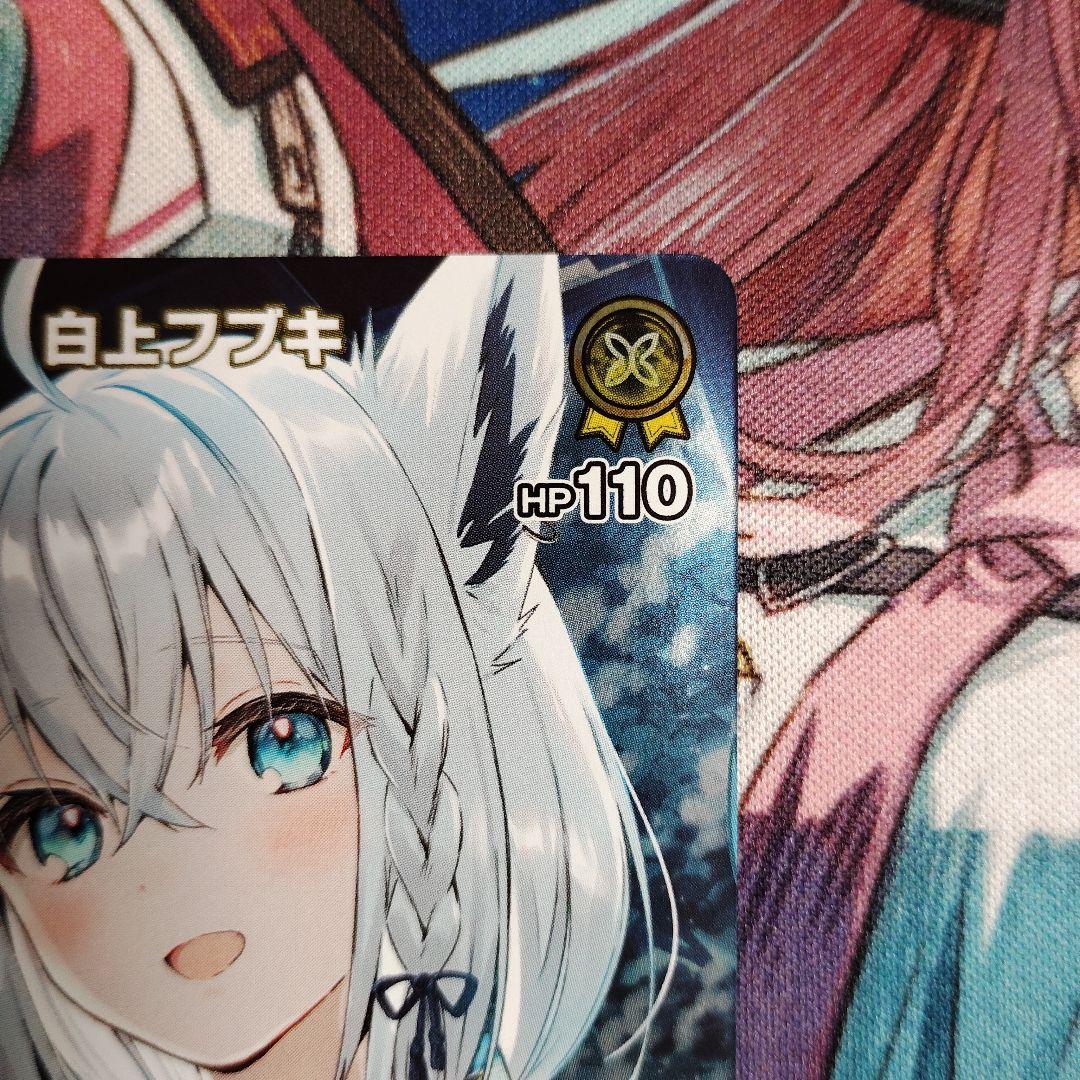 ホロカ　白上フブキ　プロモ