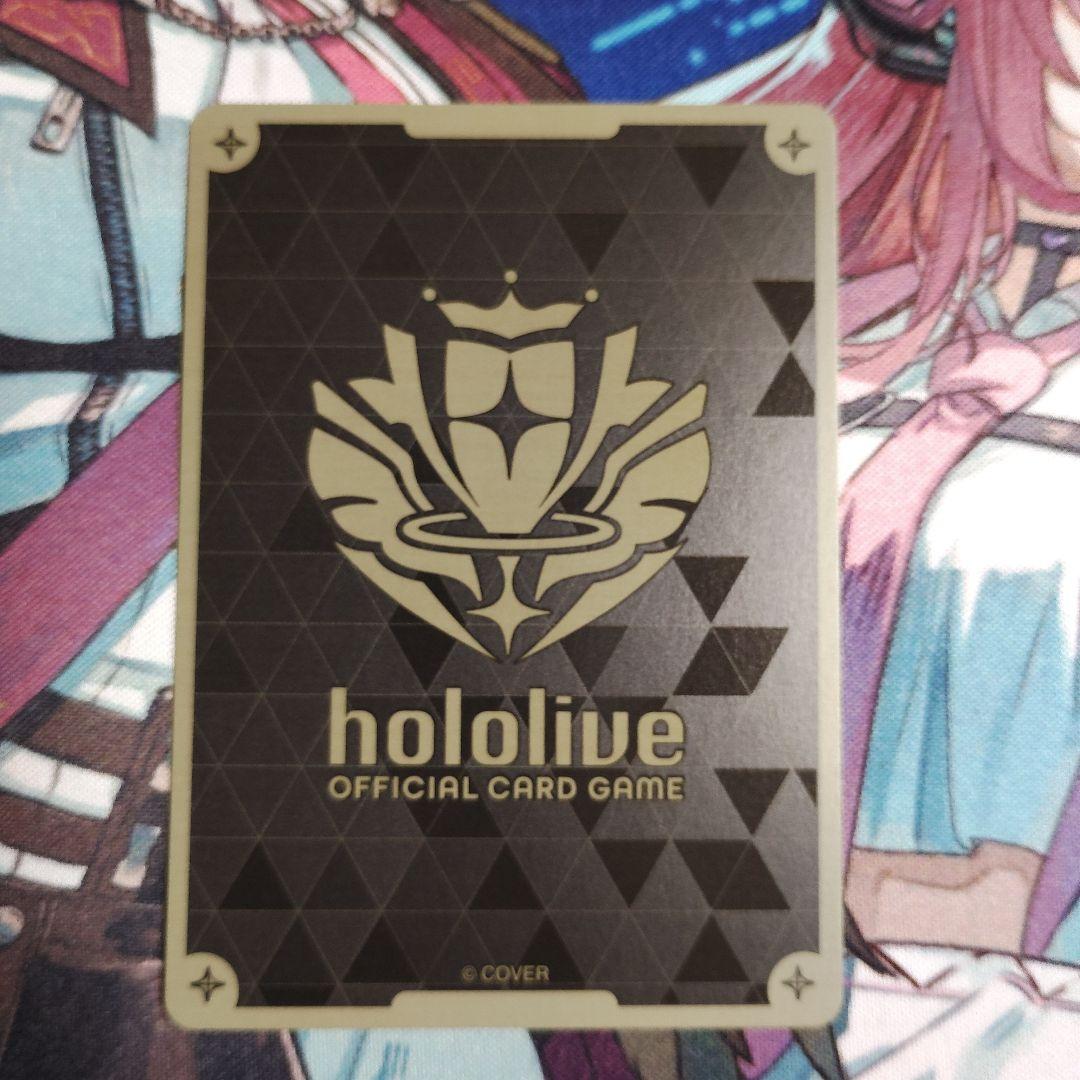 ホロカ　白上フブキ　プロモ