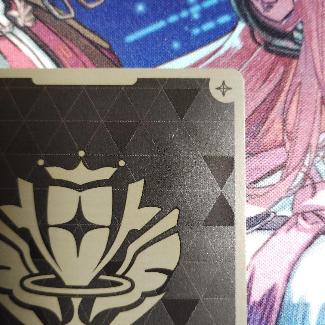 ホロカ　白上フブキ　プロモ