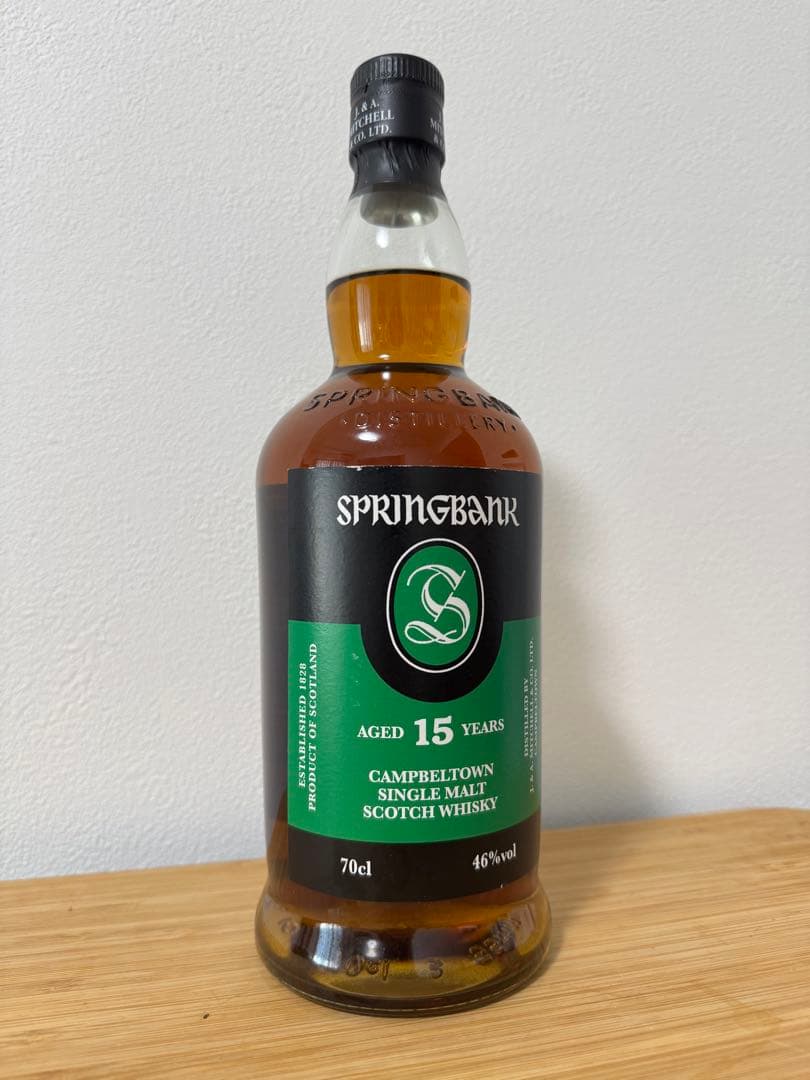 【希少】SPRINGBANK 15年 シングルモルトウイスキー 700ml