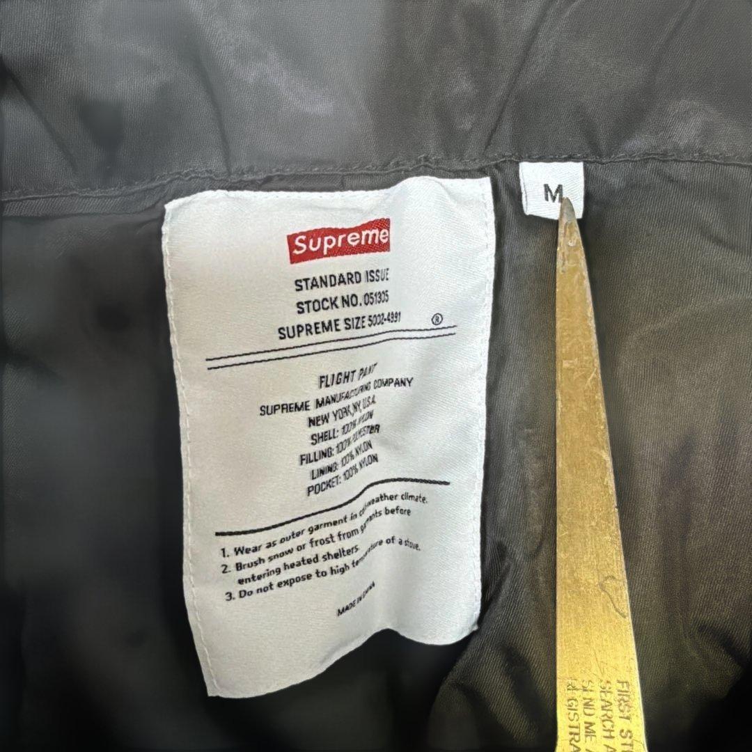 Supreme nylon flight pant black m 訳あり美品