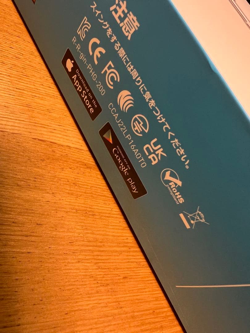 Phigolf2ゴルフシミュレーター センサー付き