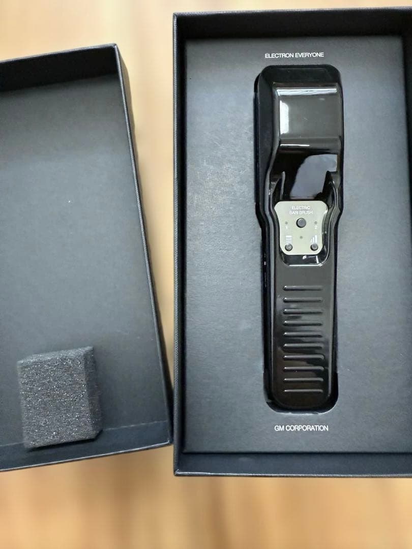 Electron デンキバリブラシ