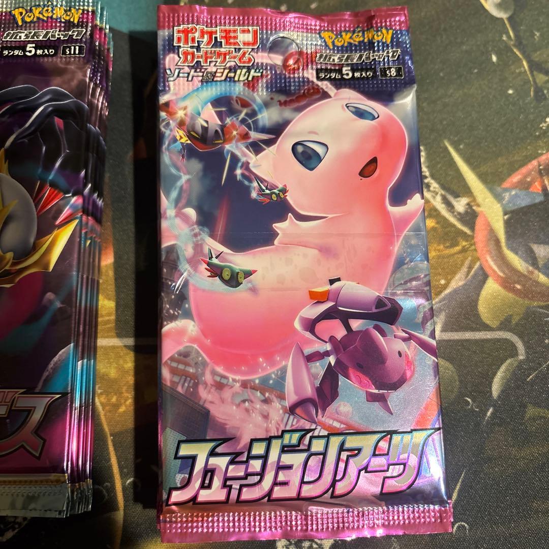 フュージョンアーツ10パック　ロストアビス10パック　合計20パック