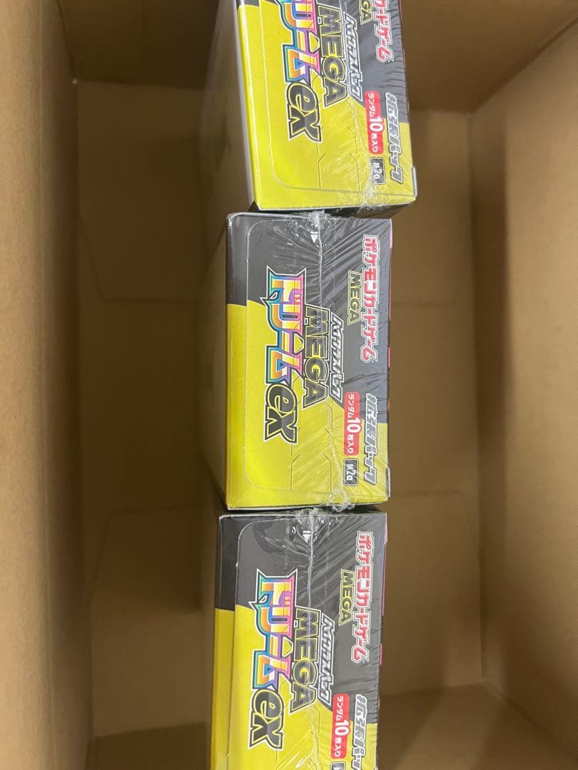 ポケモンカードmegaドリームex3BOX未開封