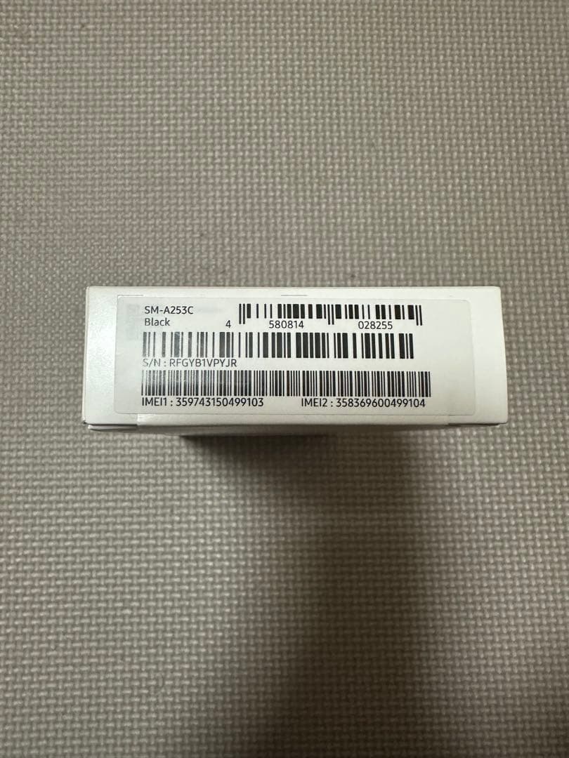 新品未開封　送料込み　Samsung Galaxy A25 5G