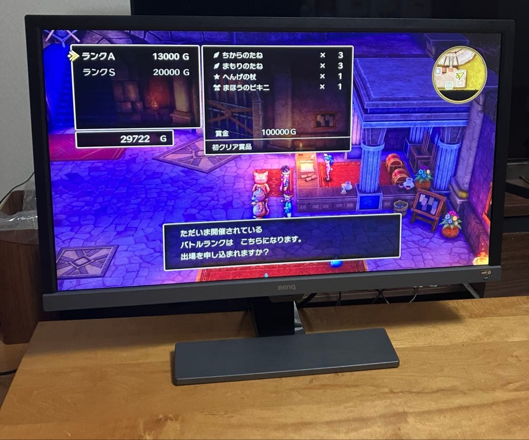 BenQ EL2870U モニター ベンキュー